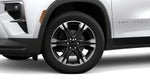 2027 Chevrolet Traverse LT w/2LT