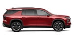2027 Chevrolet Traverse LT w/2LT